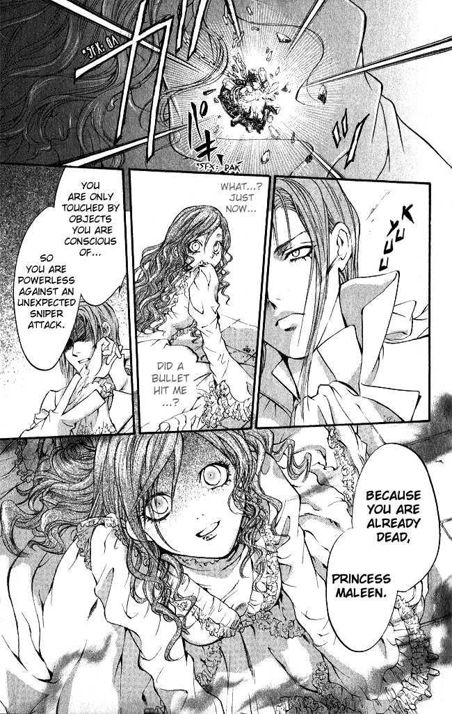 Ludwig Revolution Chapter 6 page 38 - Chapter 6 : Maid Maleen
