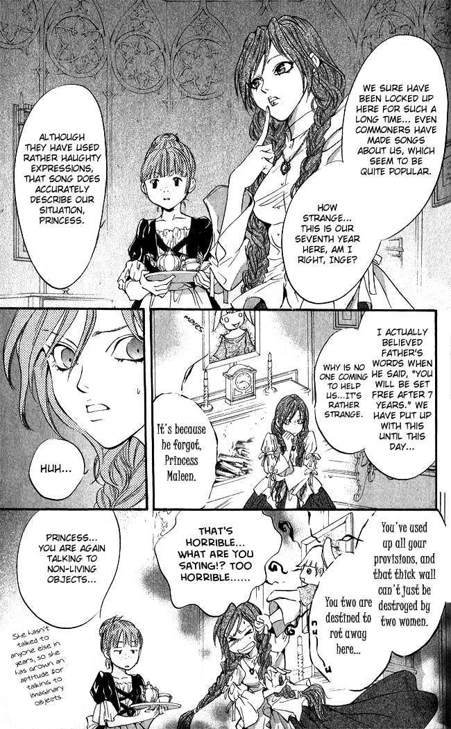 Ludwig Revolution Chapter 6 page 4 - Chapter 6 : Maid Maleen
