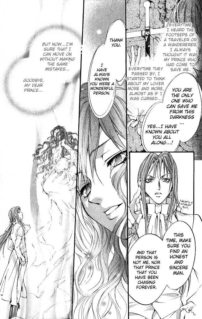 Ludwig Revolution Chapter 6 page 42 - Chapter 6 : Maid Maleen