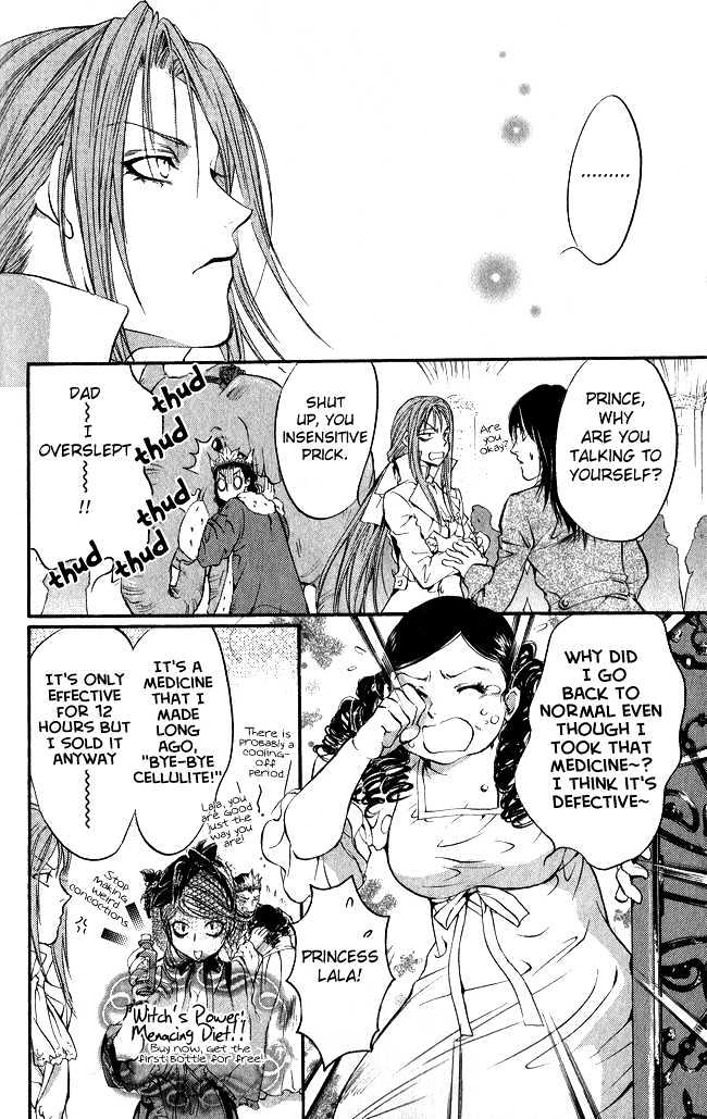 Ludwig Revolution Chapter 6 page 43 - Chapter 6 : Maid Maleen