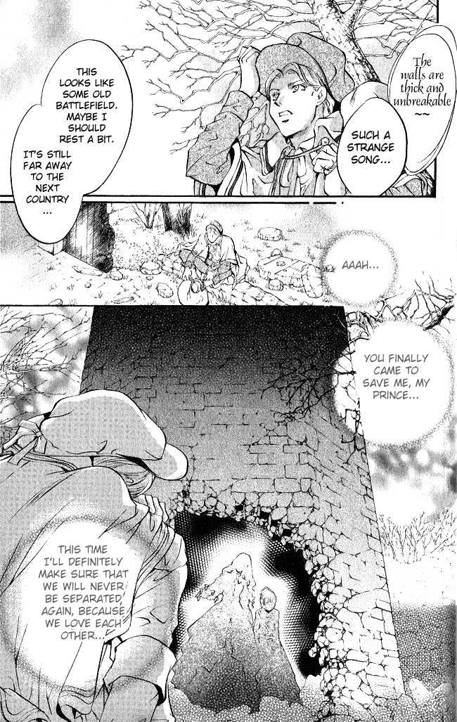 Ludwig Revolution Chapter 6 page 46 - Chapter 6 : Maid Maleen
