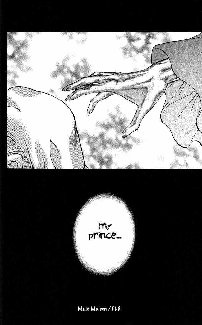 Ludwig Revolution Chapter 6 page 47 - Chapter 6 : Maid Maleen