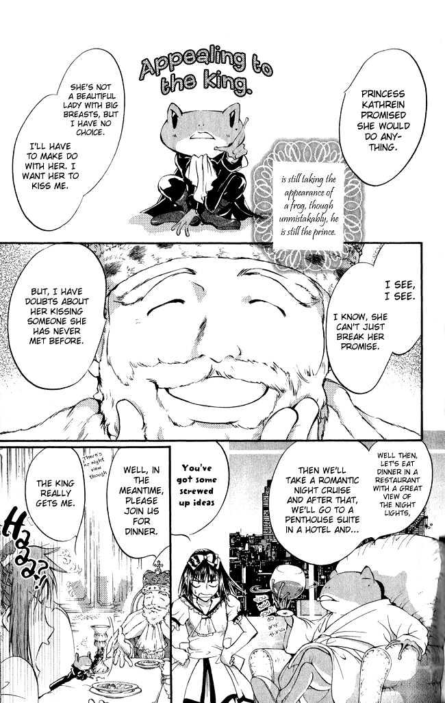 Ludwig Revolution Chapter 7 page 19 - Chapter 7 : The Frog Prince and the Iron Heinrich