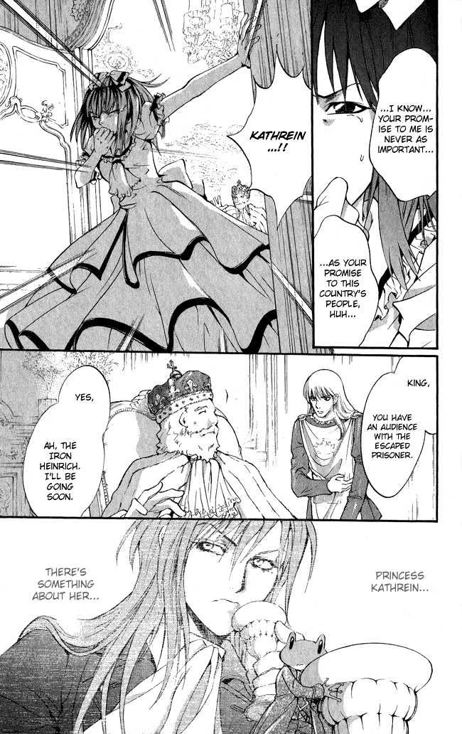 Ludwig Revolution Chapter 7 page 21 - Chapter 7 : The Frog Prince and the Iron Heinrich