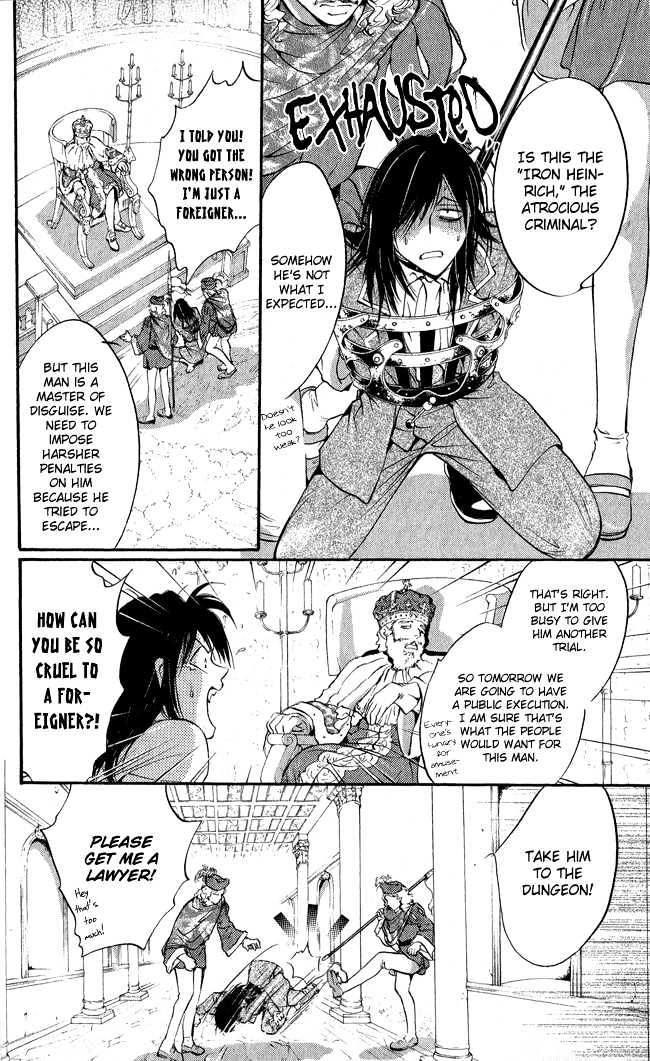 Ludwig Revolution Chapter 7 page 22 - Chapter 7 : The Frog Prince and the Iron Heinrich