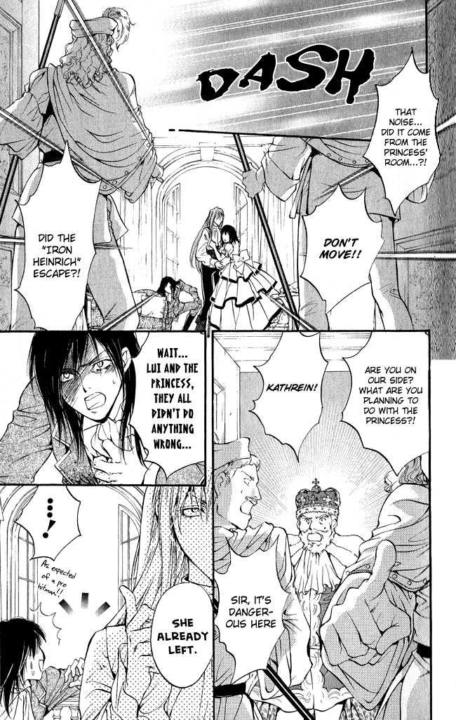 Ludwig Revolution Chapter 7 page 37 - Chapter 7 : The Frog Prince and the Iron Heinrich