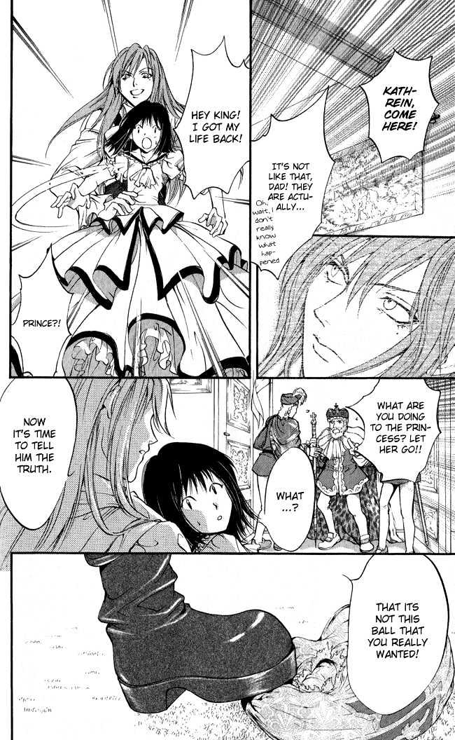 Ludwig Revolution Chapter 7 page 38 - Chapter 7 : The Frog Prince and the Iron Heinrich