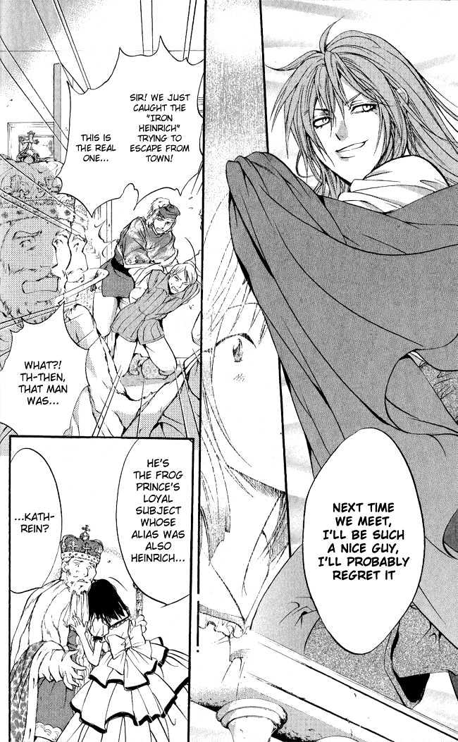 Ludwig Revolution Chapter 7 page 42 - Chapter 7 : The Frog Prince and the Iron Heinrich