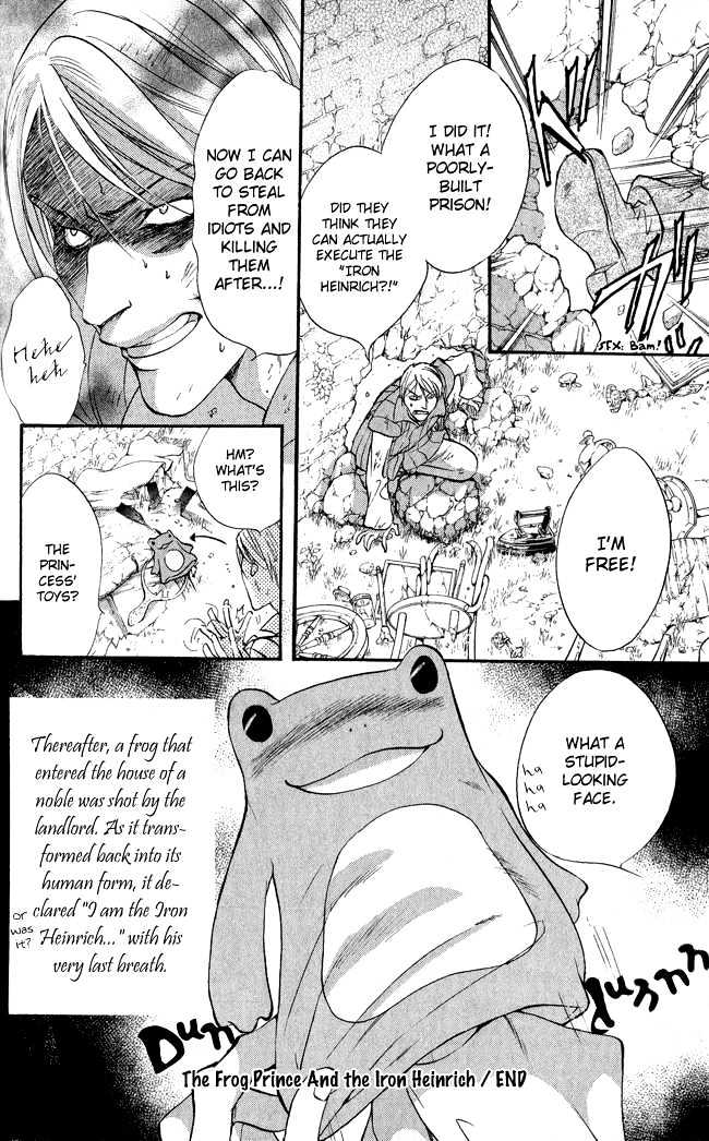 Ludwig Revolution Chapter 7 page 46 - Chapter 7 : The Frog Prince and the Iron Heinrich