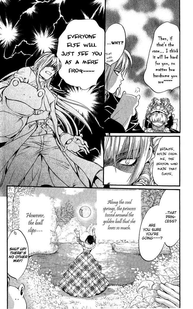 Ludwig Revolution Chapter 7 page 8 - Chapter 7 : The Frog Prince and the Iron Heinrich