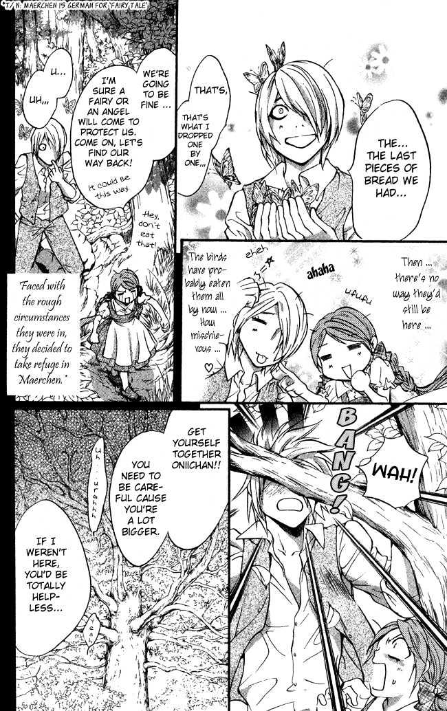 Ludwig Revolution Chapter 9 page 9 - Chapter 9 : Hansel and Gretel