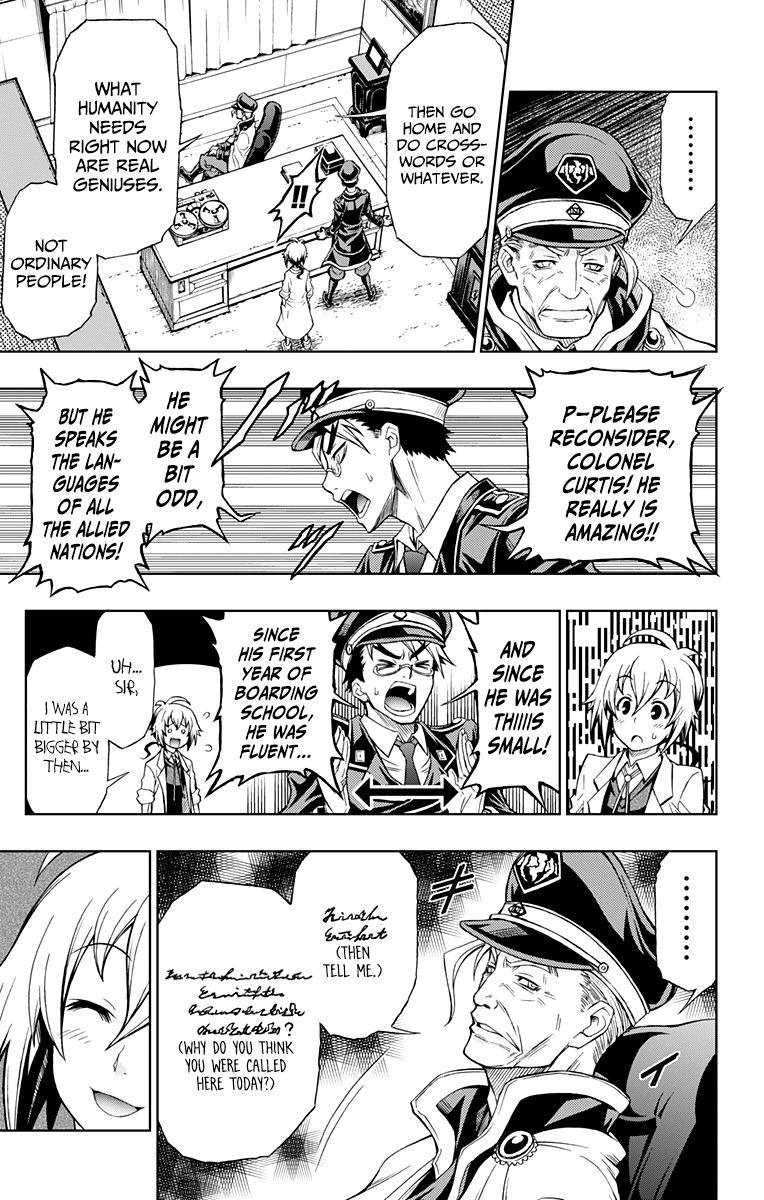 Luger Code 1951 Chapter 1 page 14 - Chapter 1