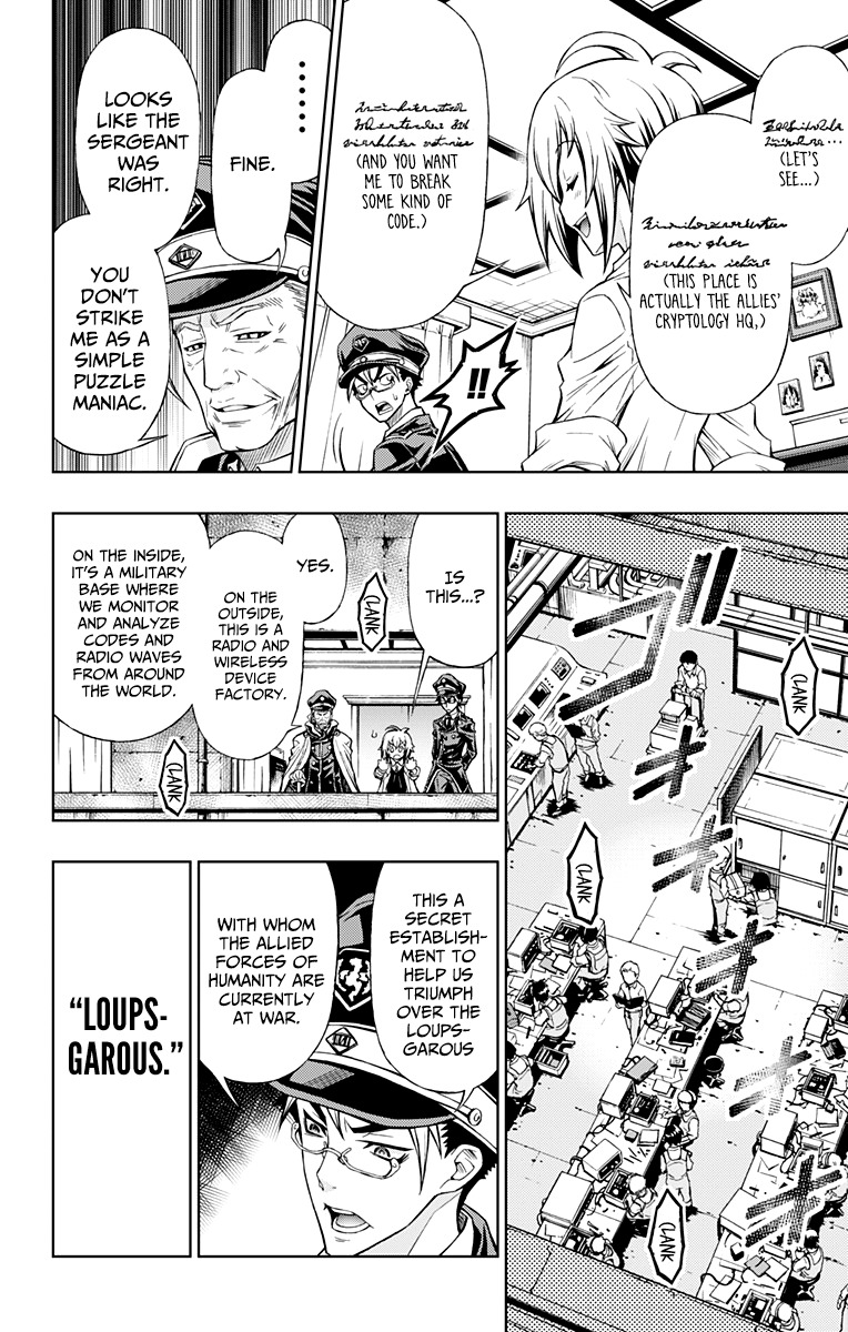 Luger Code 1951 Chapter 1 page 15 - Chapter 1