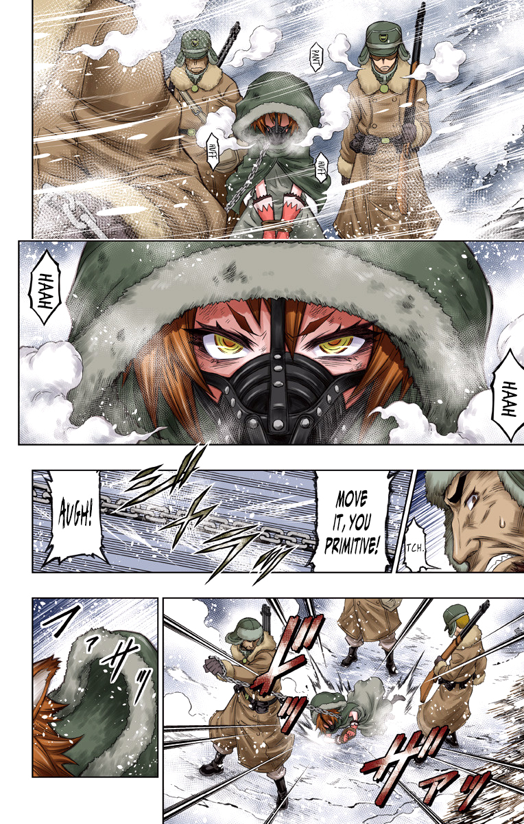 Luger Code 1951 Chapter 1 page 2 - Chapter 1