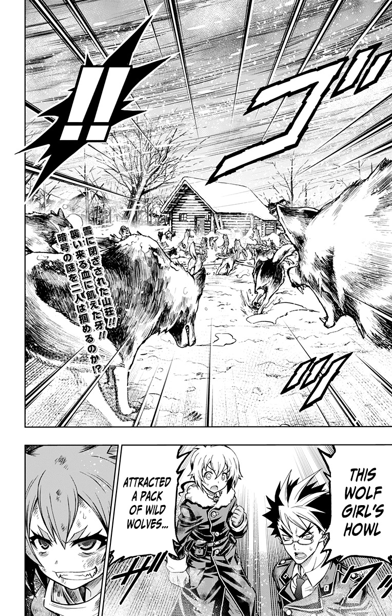 Luger Code 1951 Chapter 2 page 2 - Chapter 2