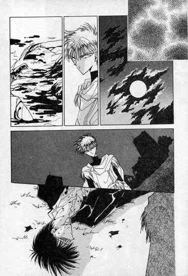 Lumen Lunae Chapter 1 page 40 - Chapter 1