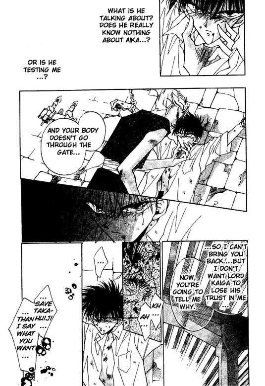 Lumen Lunae Chapter 4 page 10 - Chapter 4