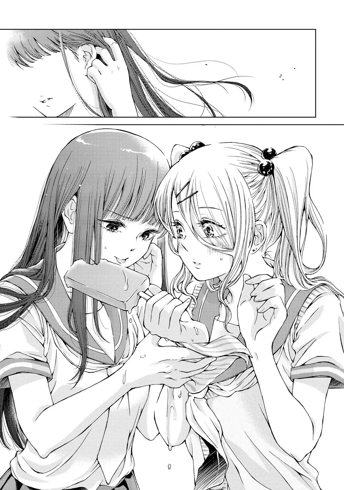 Luminous=Blue Chapter 1 page 33 - Chapter 1
