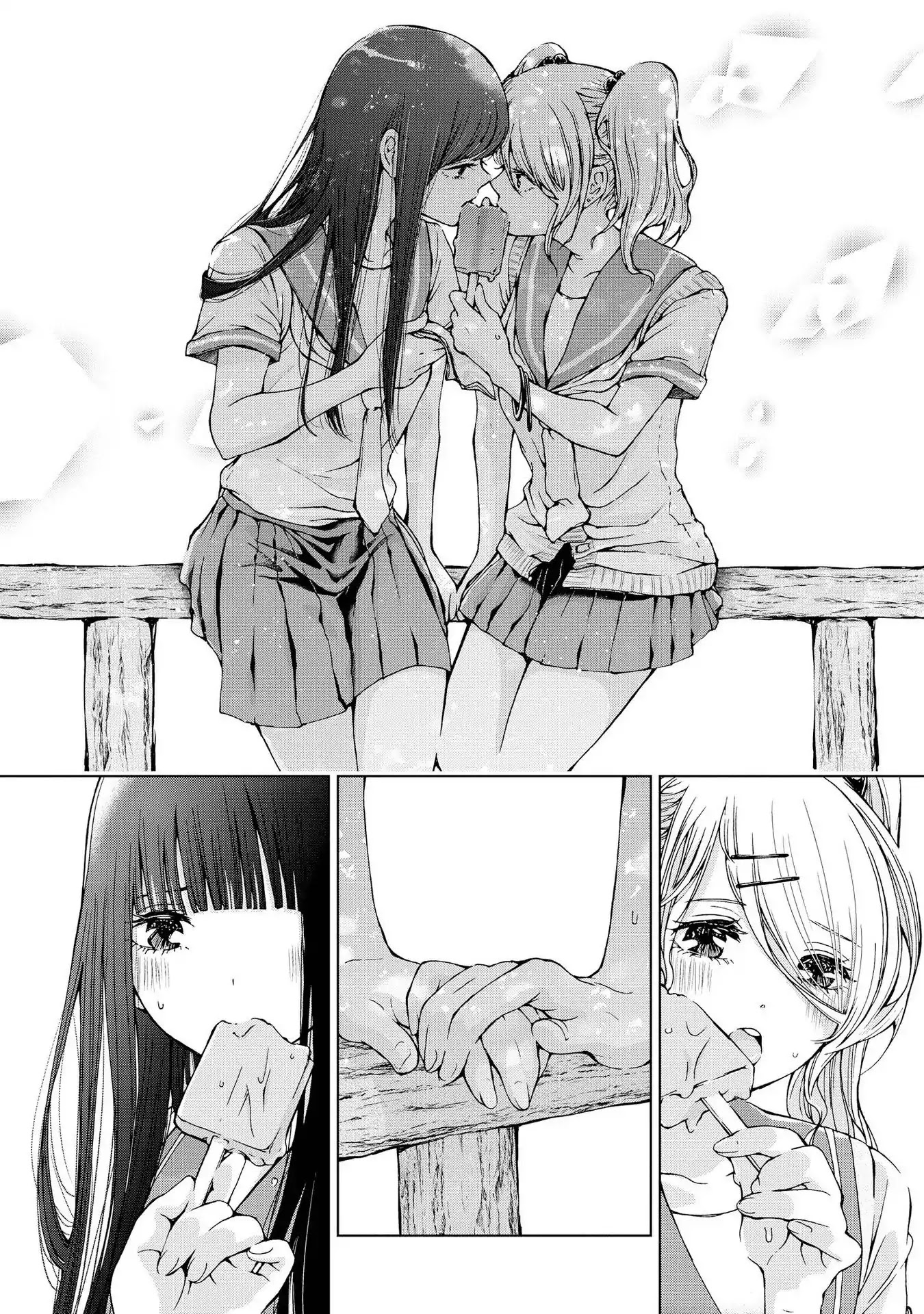 Luminous=Blue Chapter 1 page 34 - Chapter 1