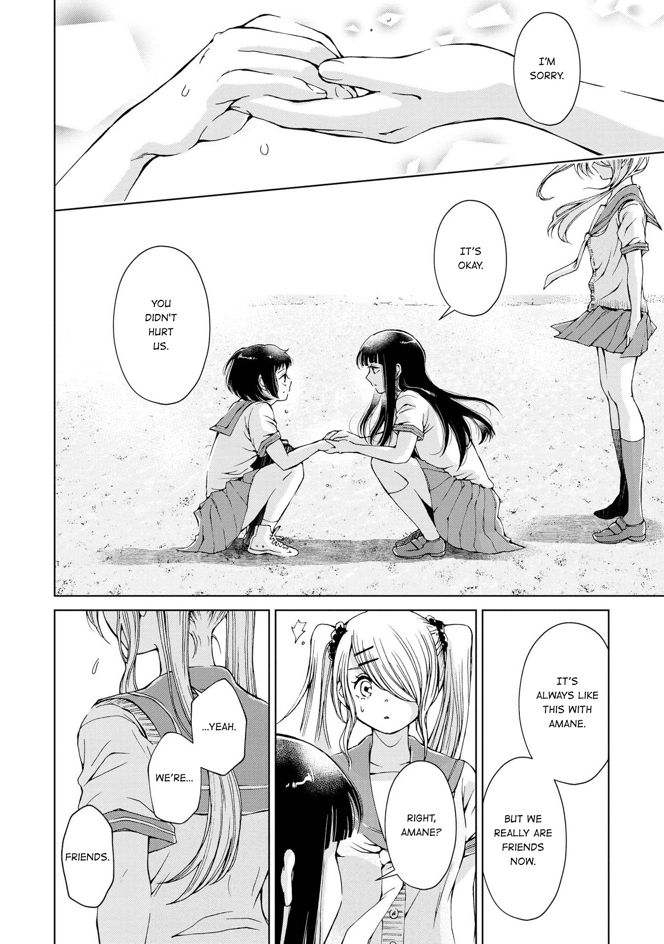 Luminous=Blue Chapter 2 page 20 - Chapter 2
