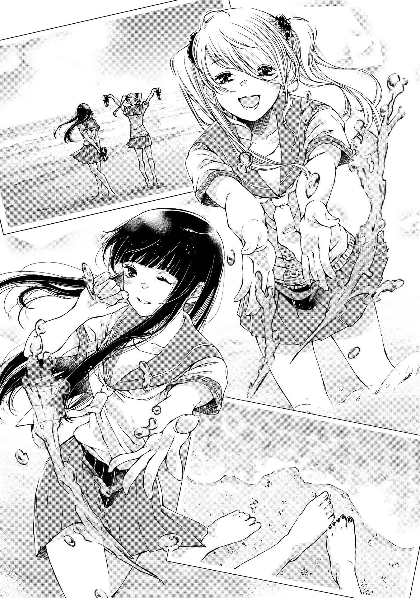Luminous=Blue Chapter 2 page 23 - Chapter 2