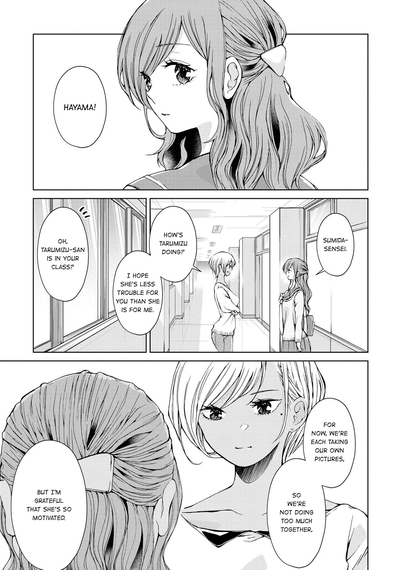 Luminous=Blue Chapter 2 page 3 - Chapter 2