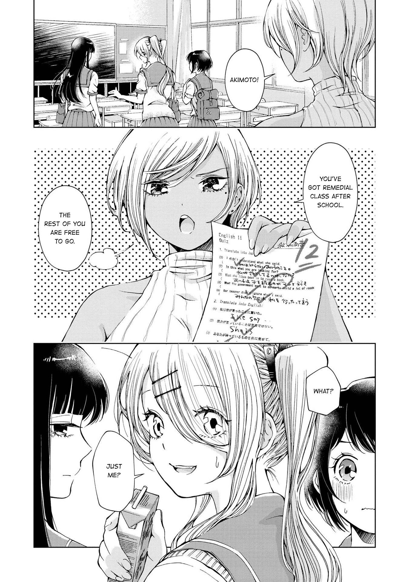 Luminous=Blue Chapter 3 page 1 - Chapter 3