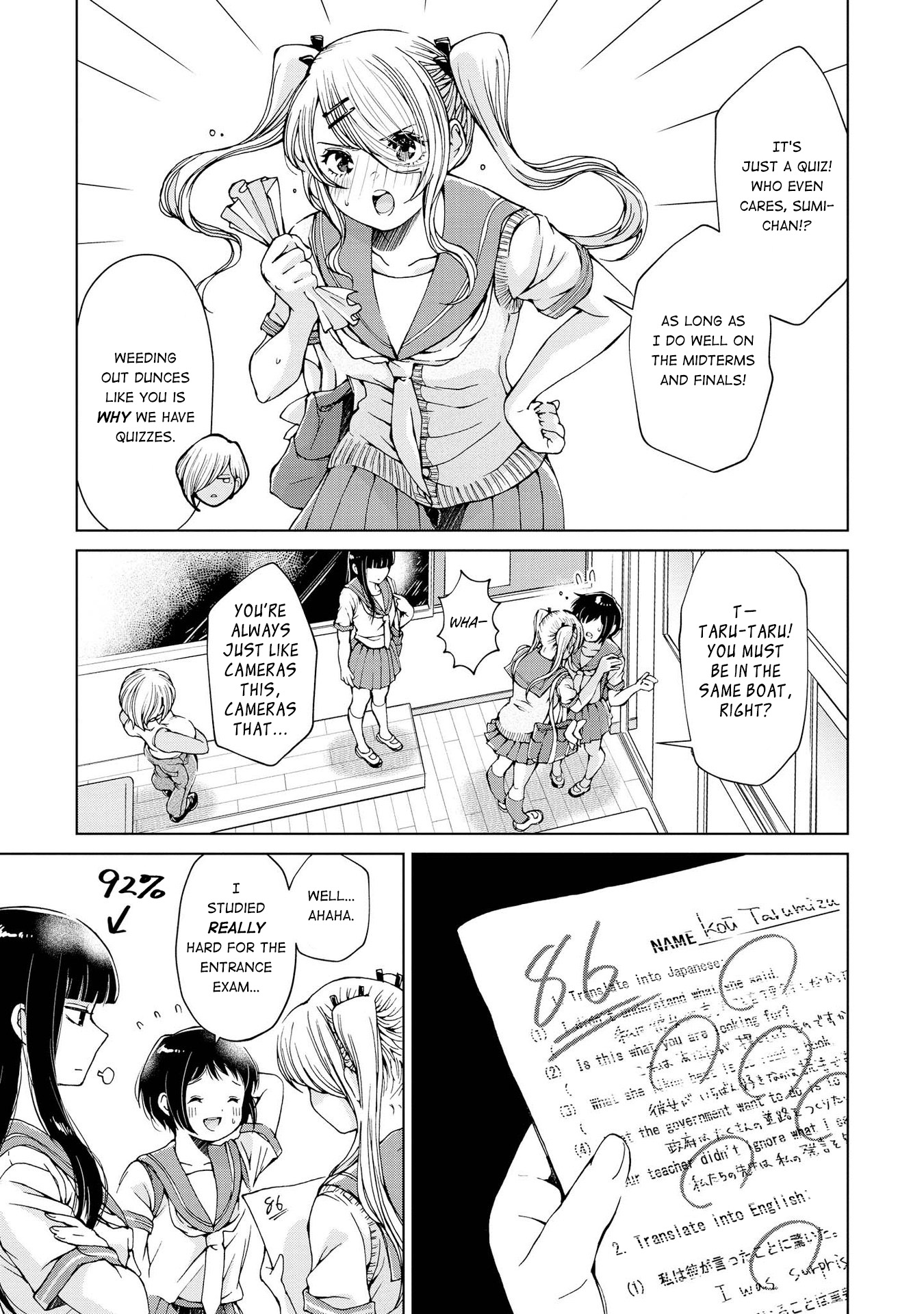 Luminous=Blue Chapter 3 page 3 - Chapter 3