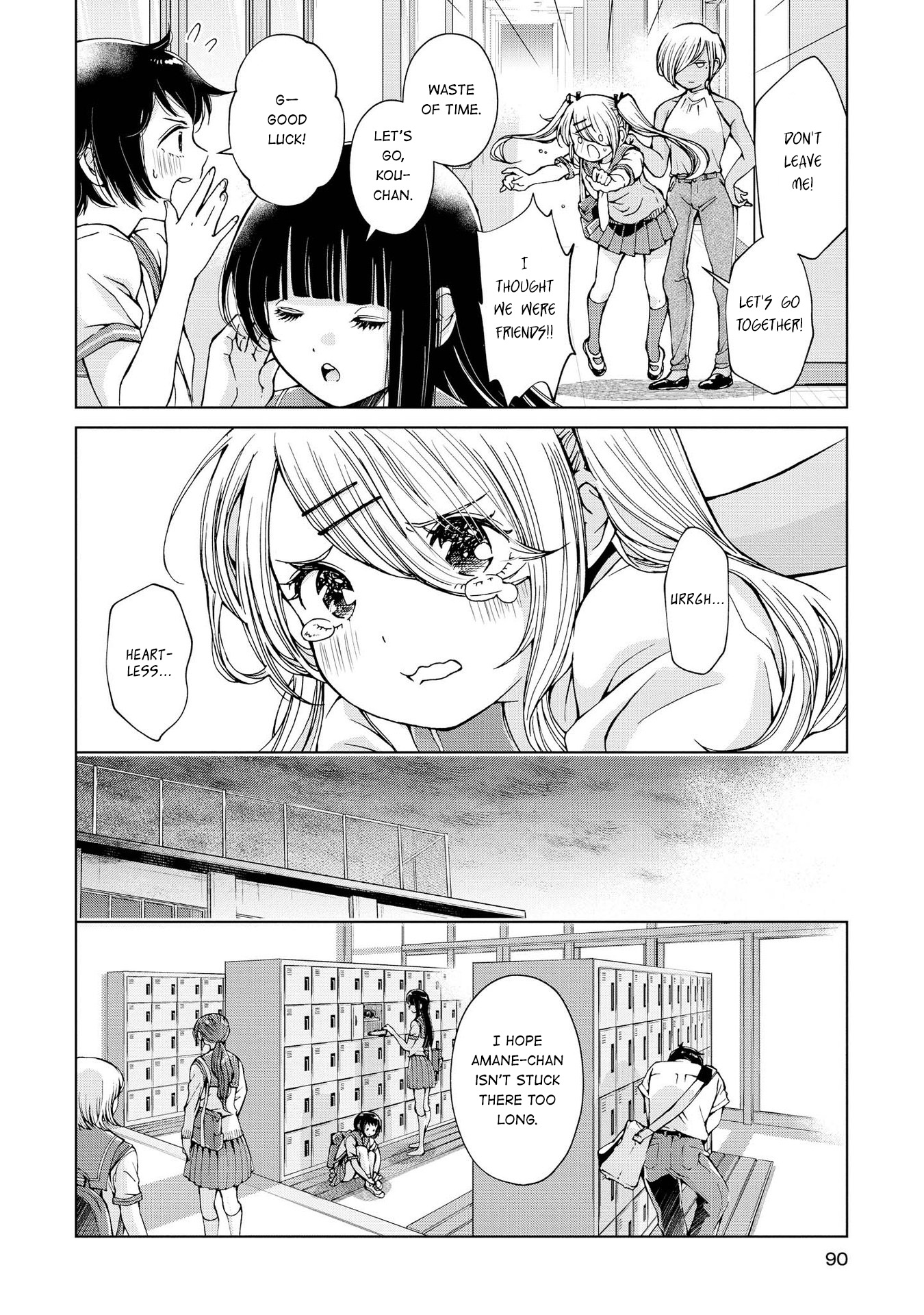 Luminous=Blue Chapter 3 page 4 - Chapter 3
