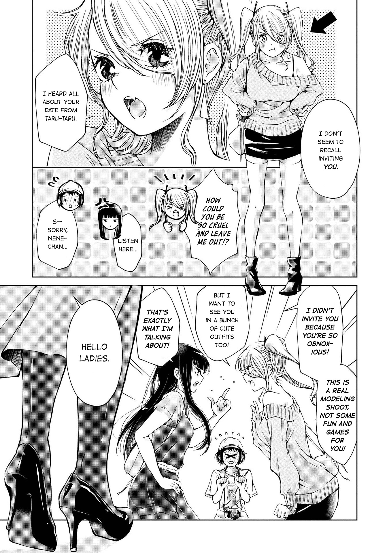 Luminous=Blue Chapter 4 page 3 - Chapter 4