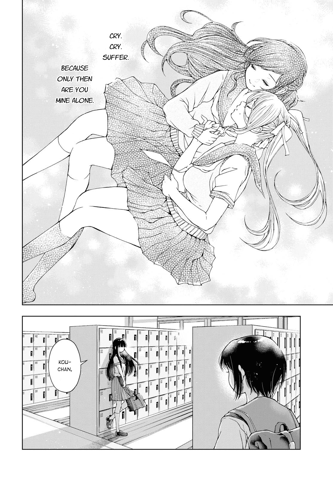 Luminous=Blue Chapter 6 page 32 - Chapter 6