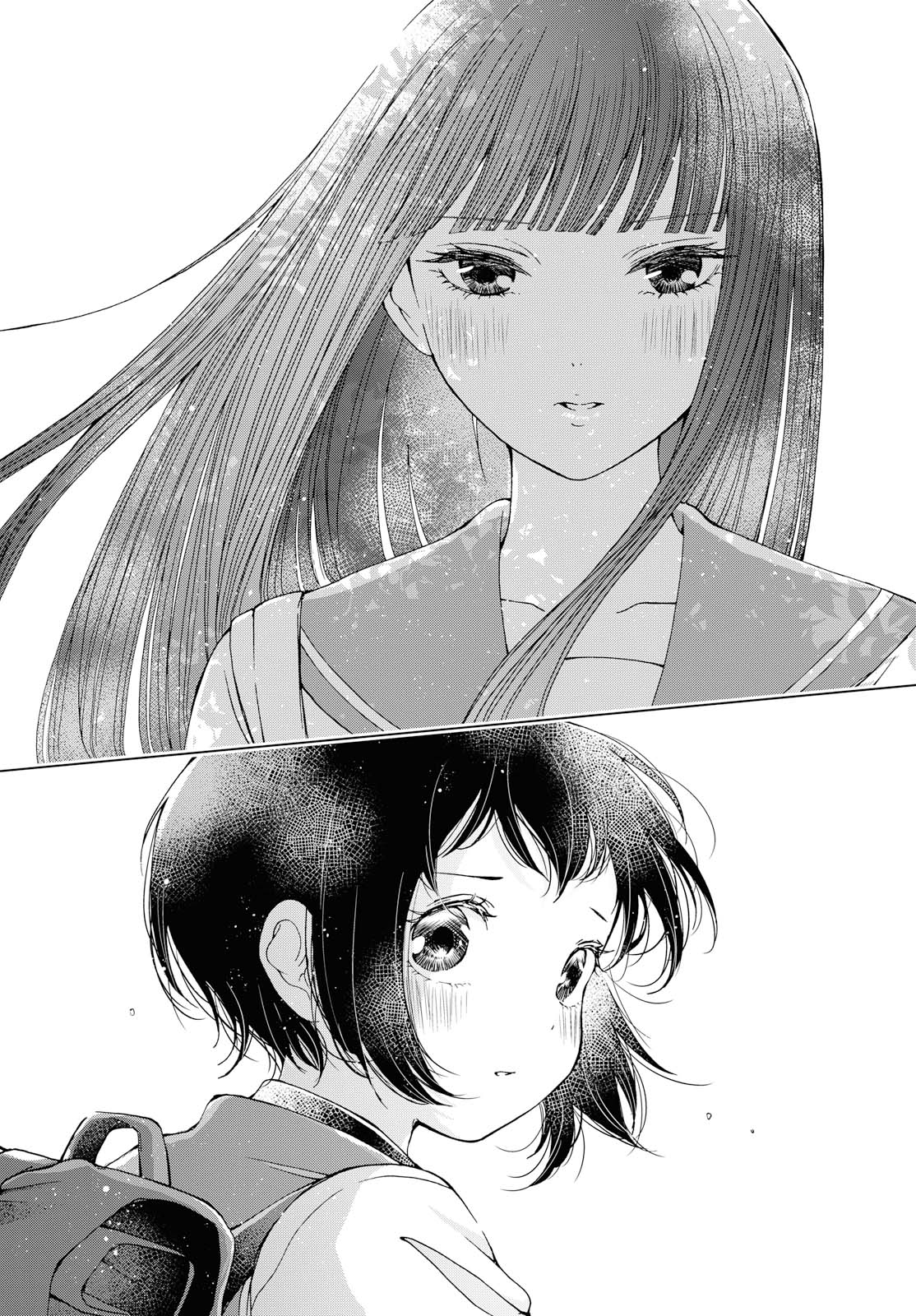 Luminous=Blue Chapter 7 page 13 - Chapter 7