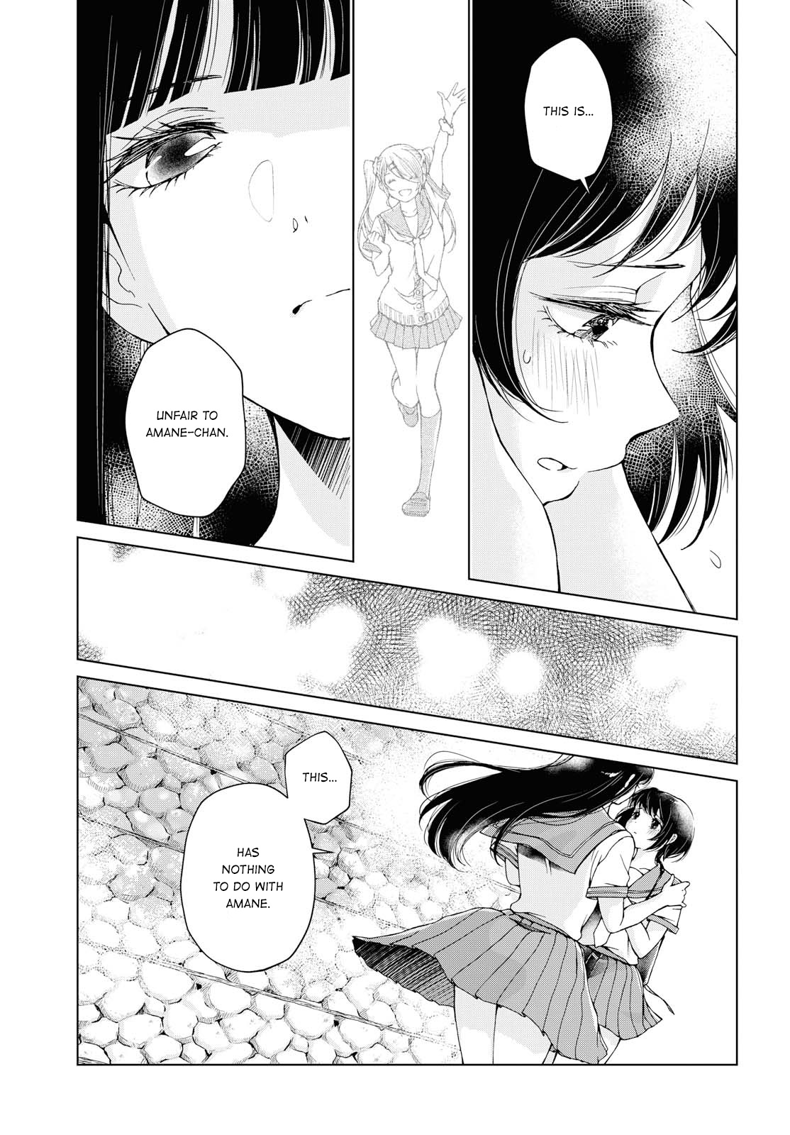 Luminous=Blue Chapter 7 page 16 - Chapter 7