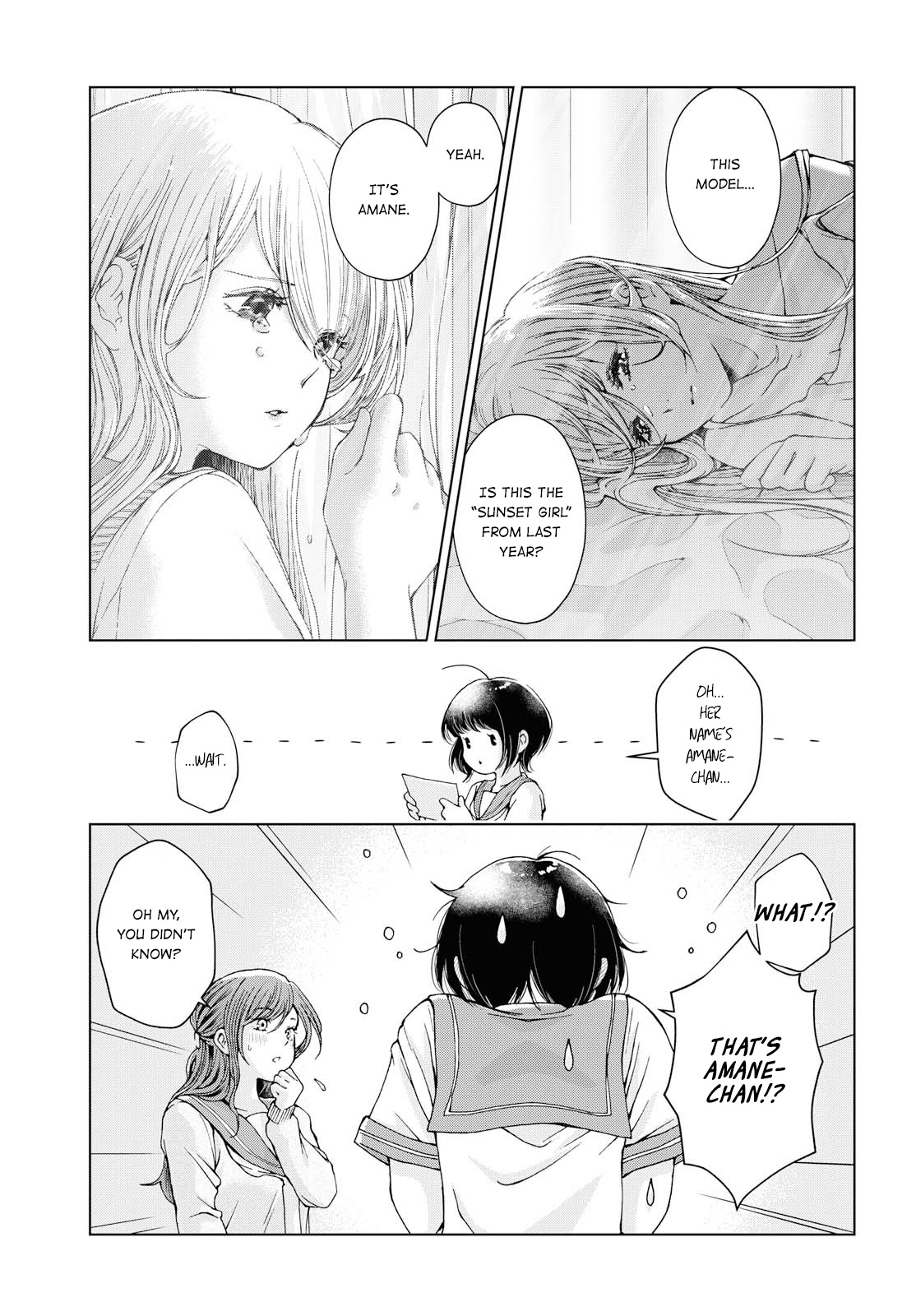 Luminous=Blue Chapter 7 page 3 - Chapter 7