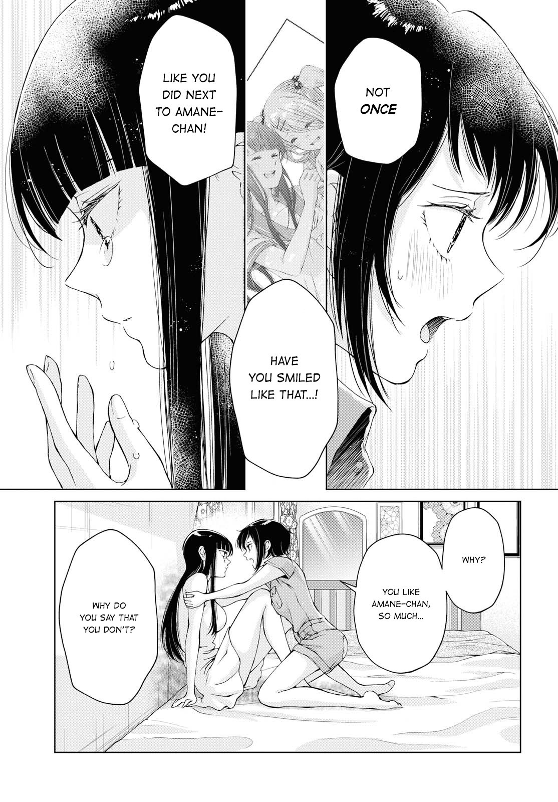 Luminous=Blue Chapter 8 page 13 - Chapter 8