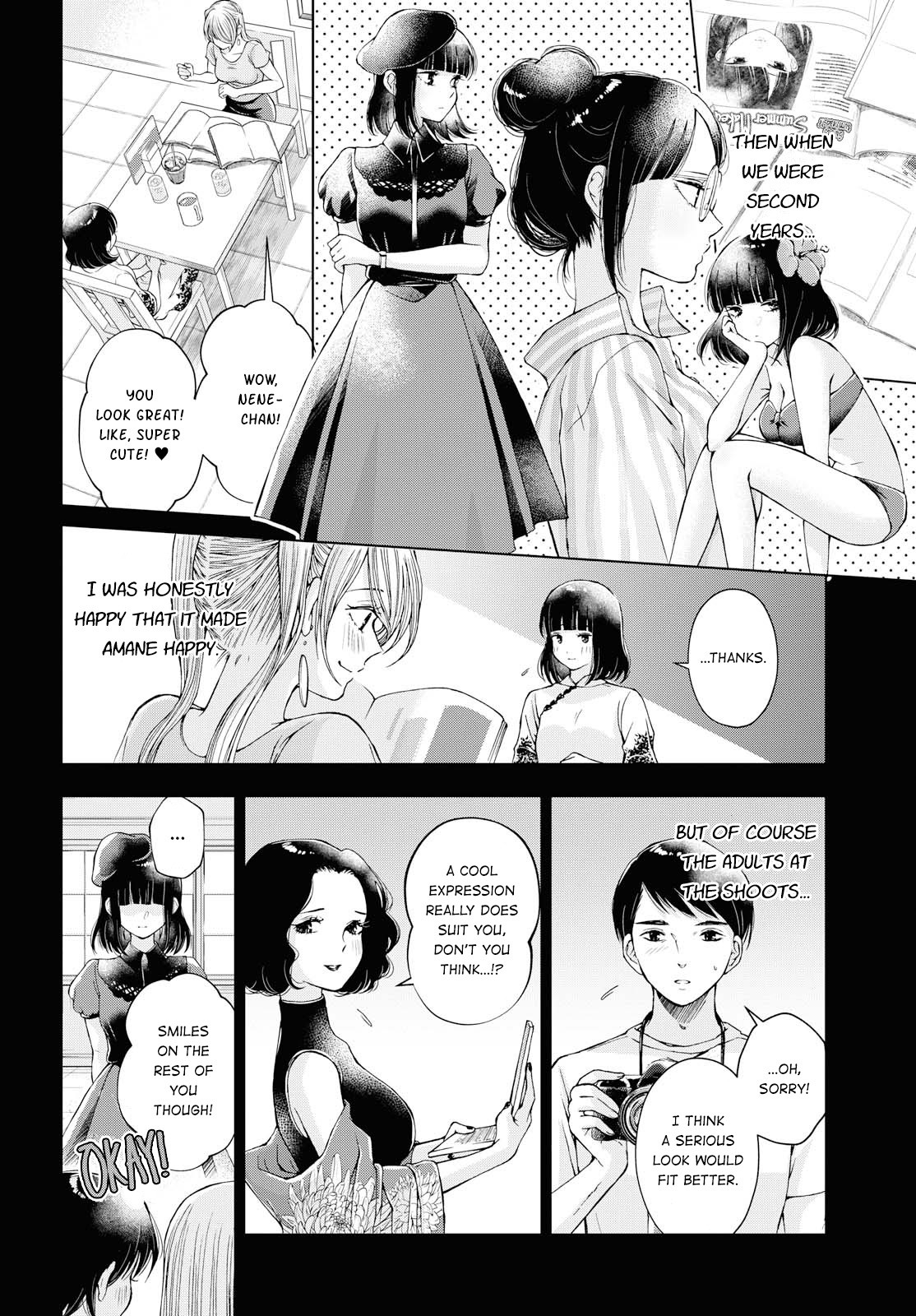 Luminous=Blue Chapter 8 page 21 - Chapter 8