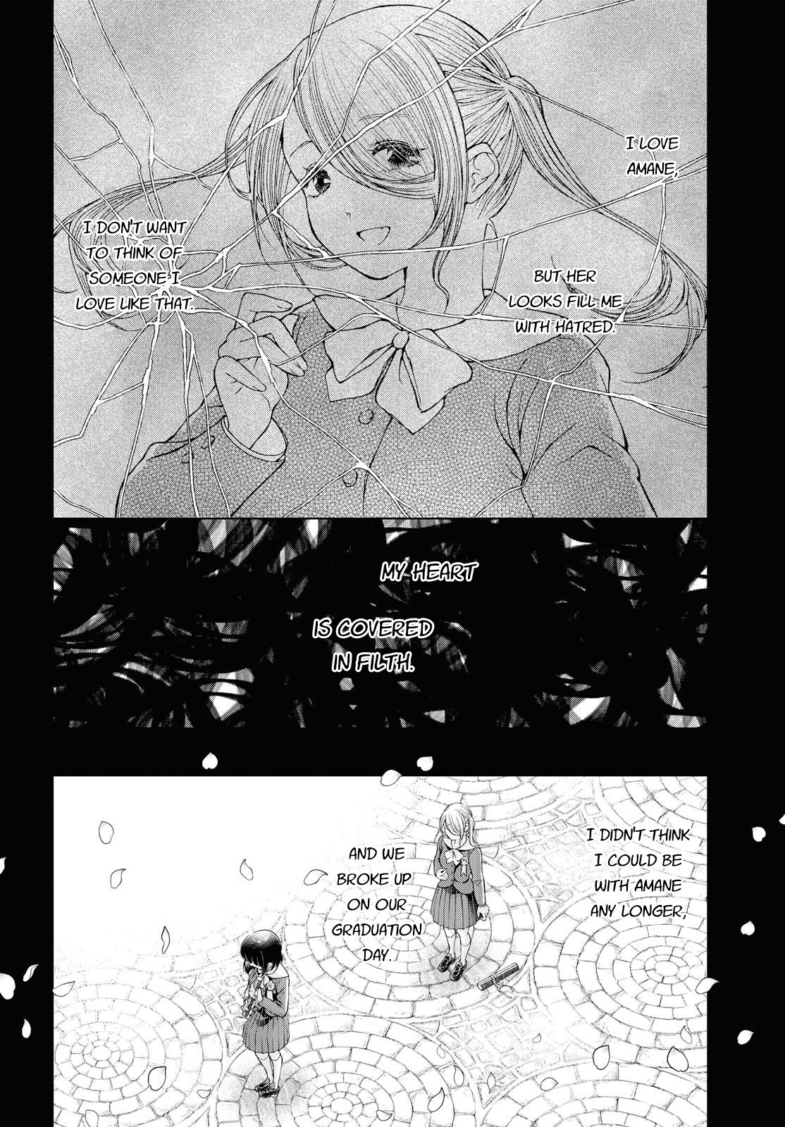 Luminous=Blue Chapter 8 page 27 - Chapter 8