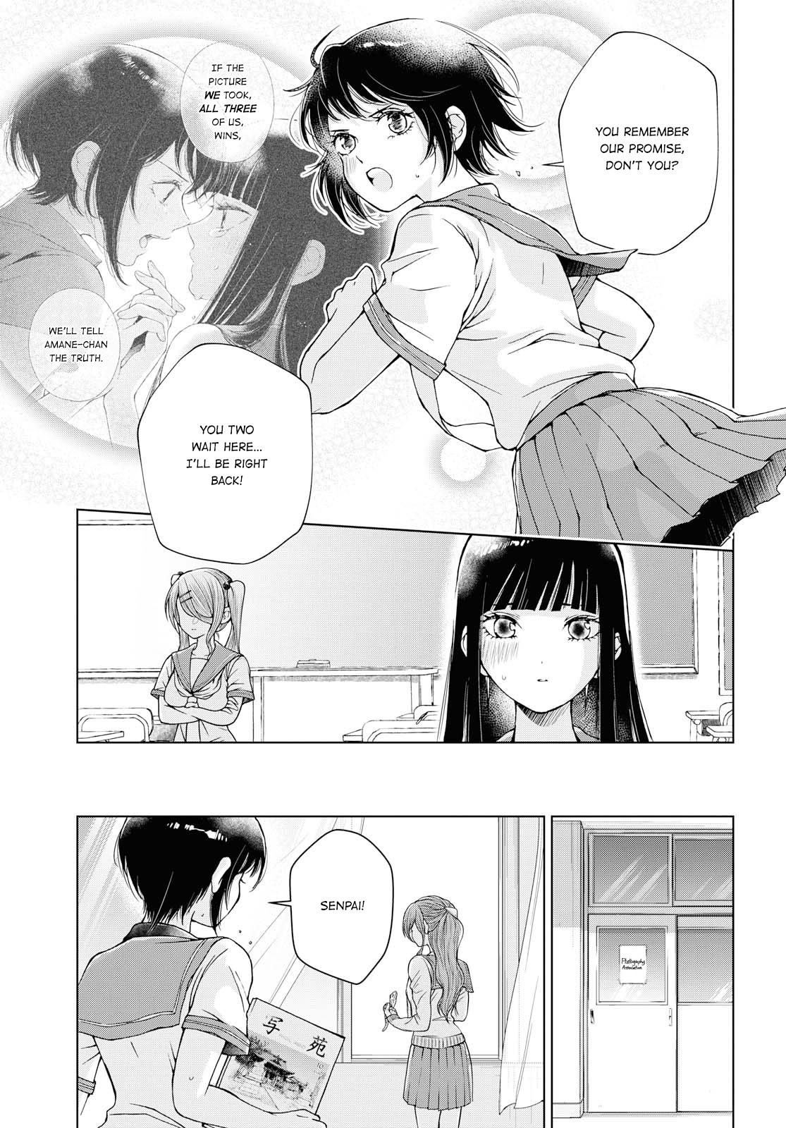 Luminous=Blue Chapter 9 page 7 - Chapter 9 [END]