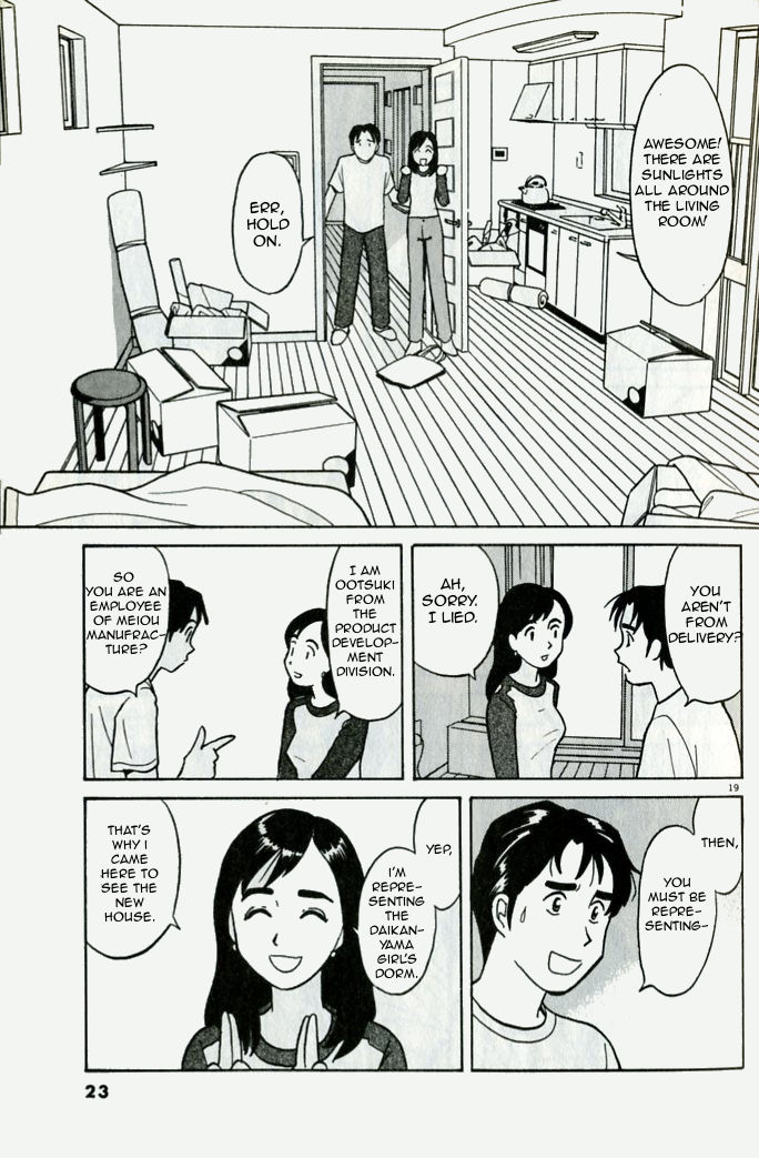 Luna Heights Chapter 1 page 24 - Chapter 1 : The Age of Tenement Housing
