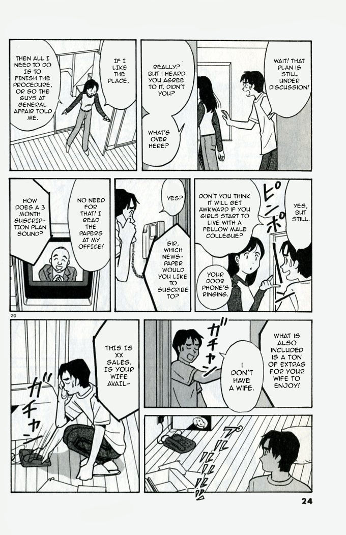 Luna Heights Chapter 1 page 25 - Chapter 1 : The Age of Tenement Housing