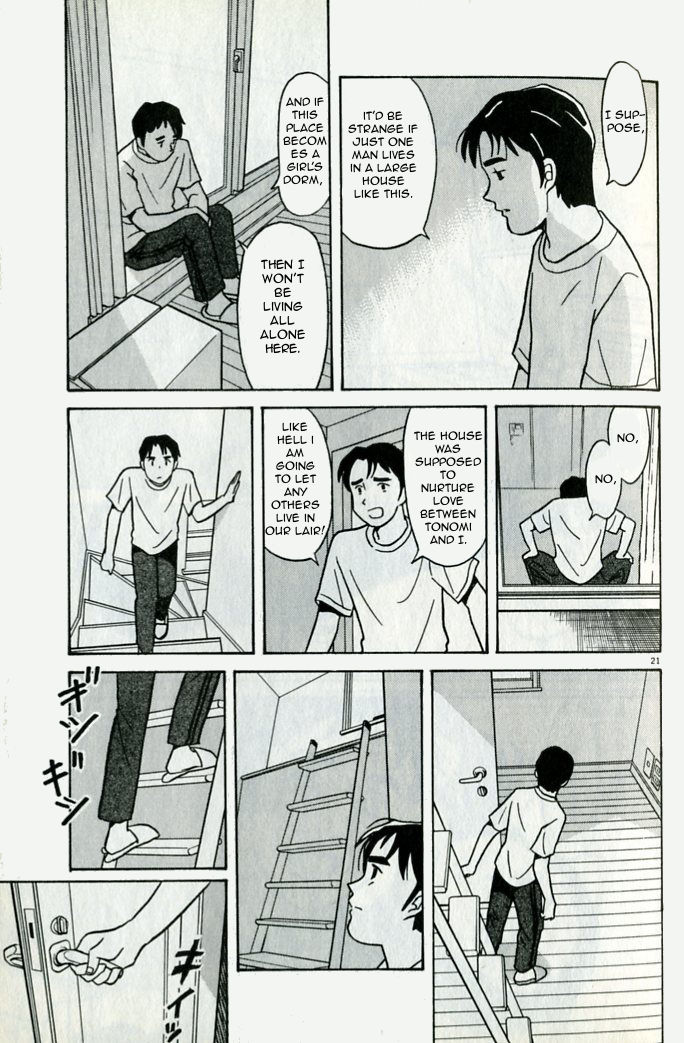 Luna Heights Chapter 1 page 26 - Chapter 1 : The Age of Tenement Housing