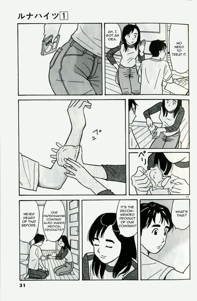 Luna Heights Chapter 1 page 32 - Chapter 1 : The Age of Tenement Housing