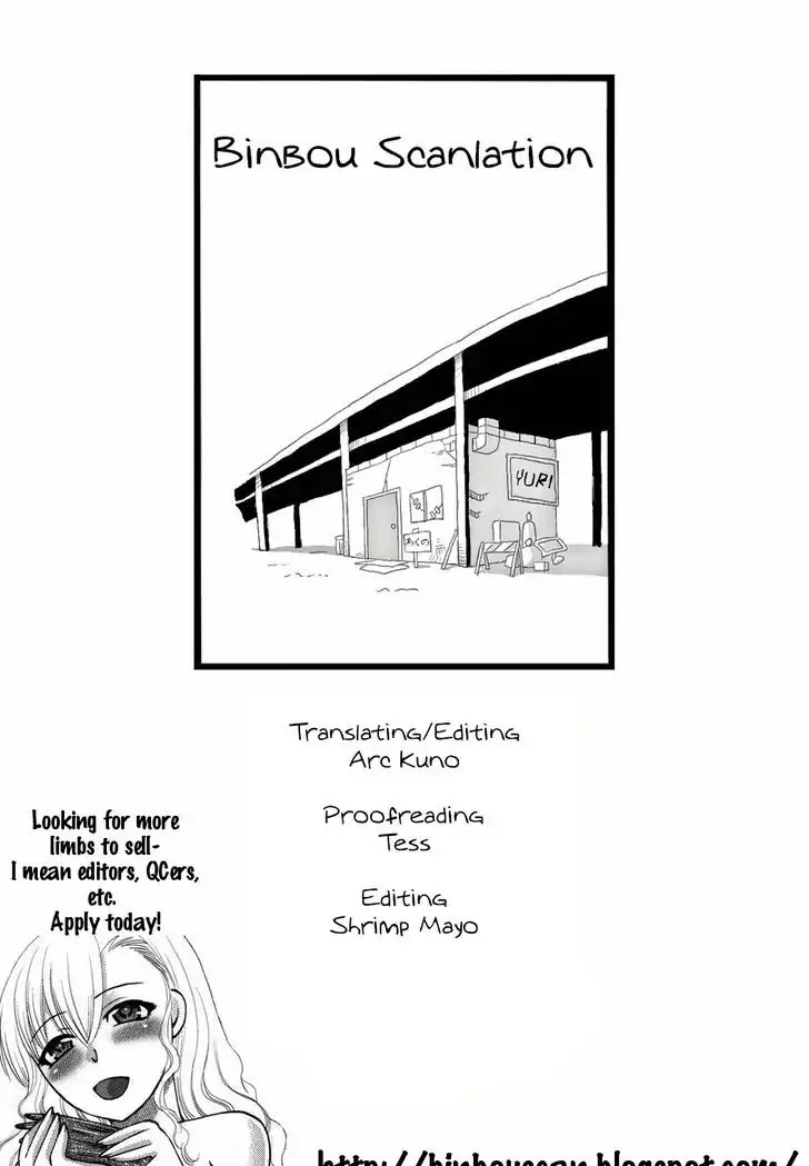 Luna Luna (Kanarashi Works) Chapter 0 page 15 - Chapter 0: Oneshot
