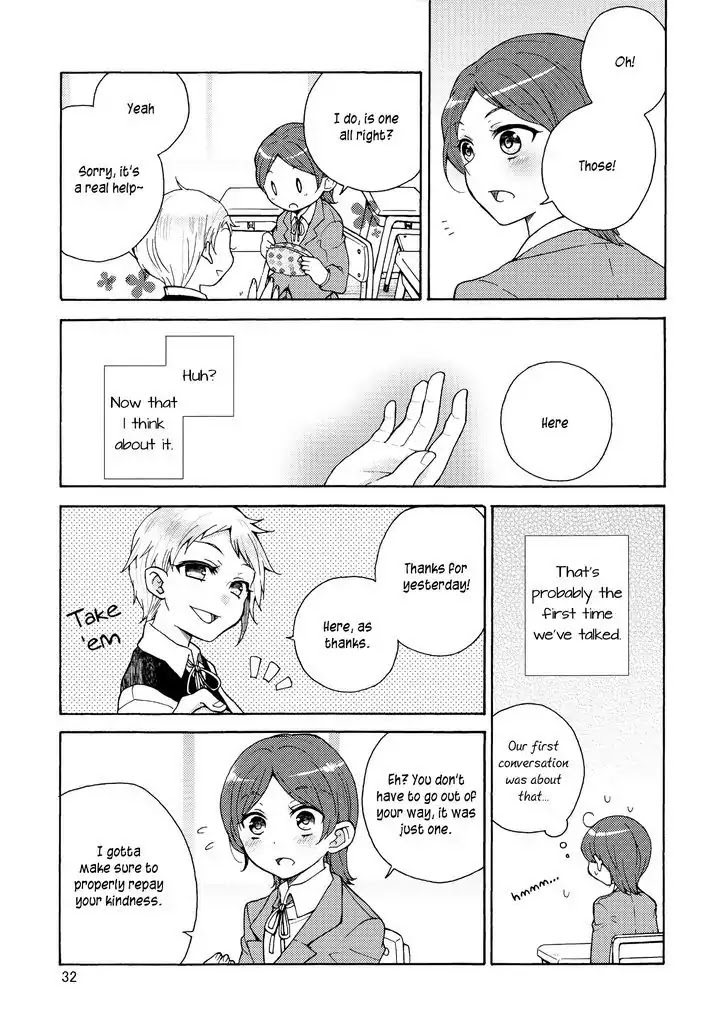 Luna Luna (Kanarashi Works) Chapter 0 page 2 - Chapter 0: Oneshot
