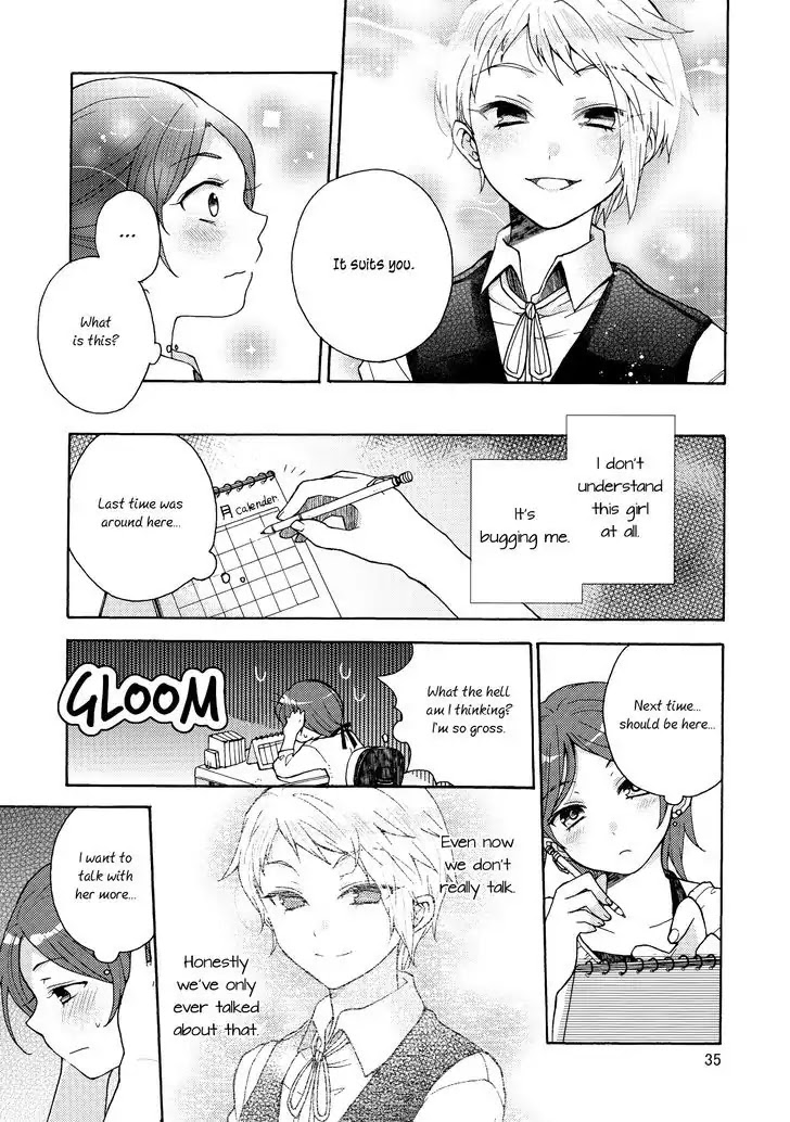 Luna Luna (Kanarashi Works) Chapter 0 page 5 - Chapter 0: Oneshot