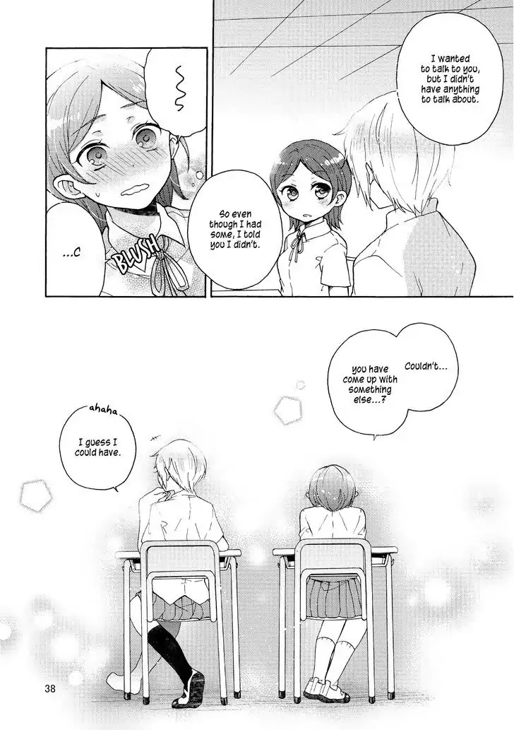 Luna Luna (Kanarashi Works) Chapter 0 page 8 - Chapter 0: Oneshot