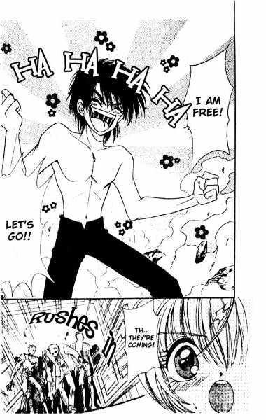 Luna Lunatic Chapter 1.1 page 20 - Vol.01 Chapter 1