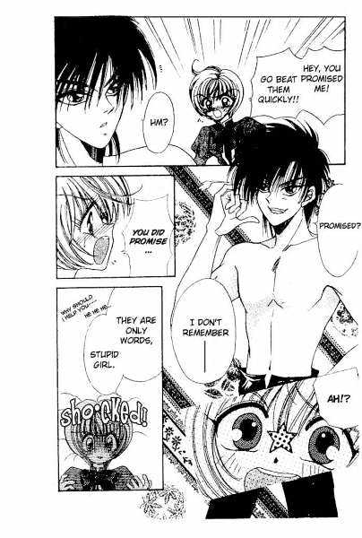 Luna Lunatic Chapter 1.1 page 21 - Vol.01 Chapter 1