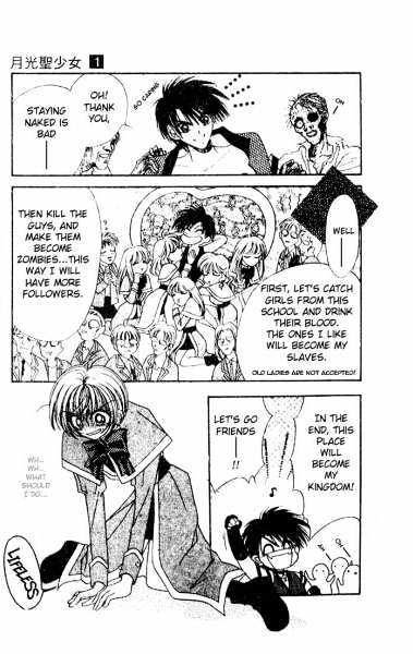 Luna Lunatic Chapter 1.1 page 25 - Vol.01 Chapter 1
