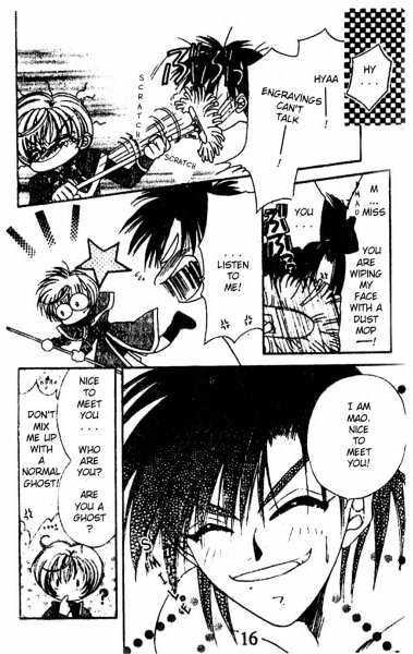 Luna Lunatic Chapter 1.1 page 3 - Vol.01 Chapter 1
